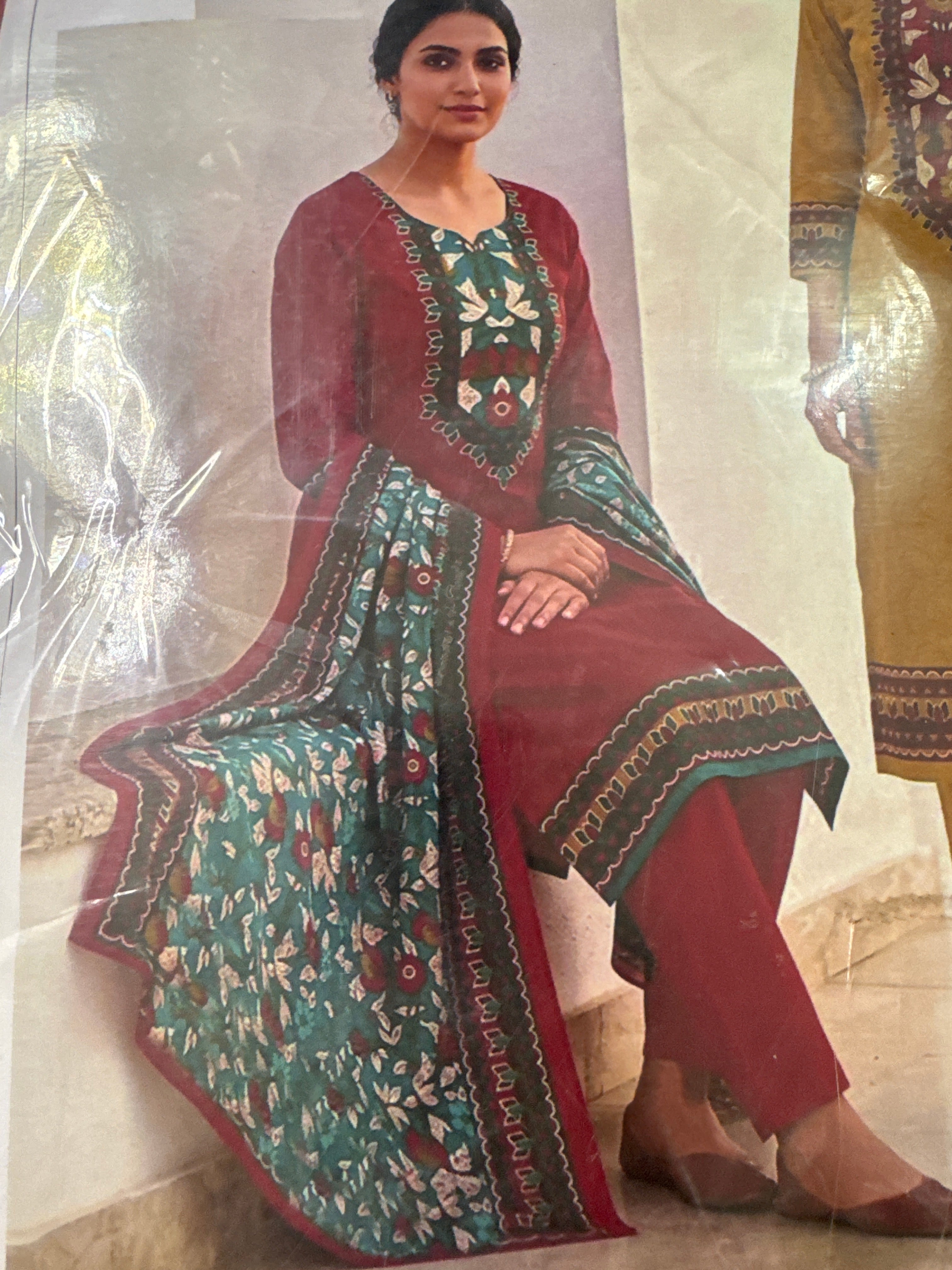 Ruhafza