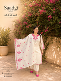 “Gulrukh Ivory”3-piece set